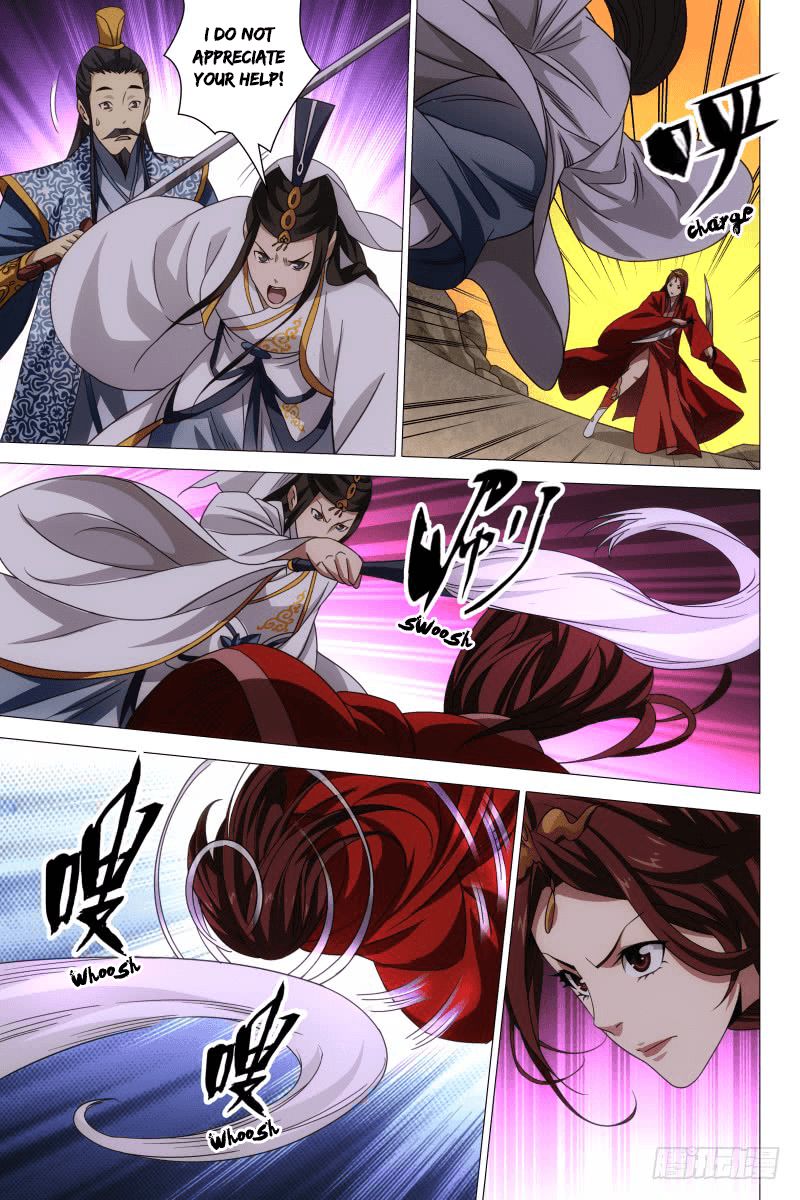 Demi-Gods and Semi-Devils Chapter 27 8